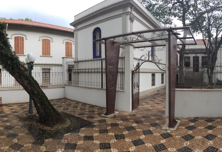 Já visitou a Casa da Memória de Araras? Saiba as histórias guardadas nesse espaço que ninguém conta