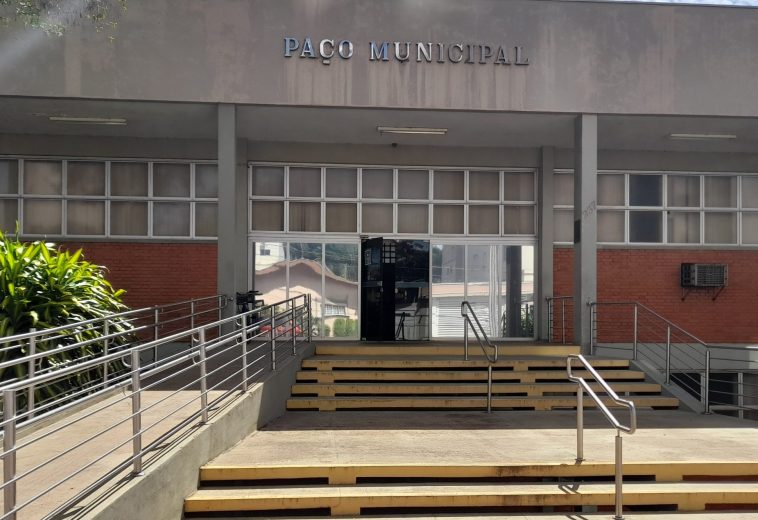 Iracemápolis abre concurso público para Guarda Civil Municipal